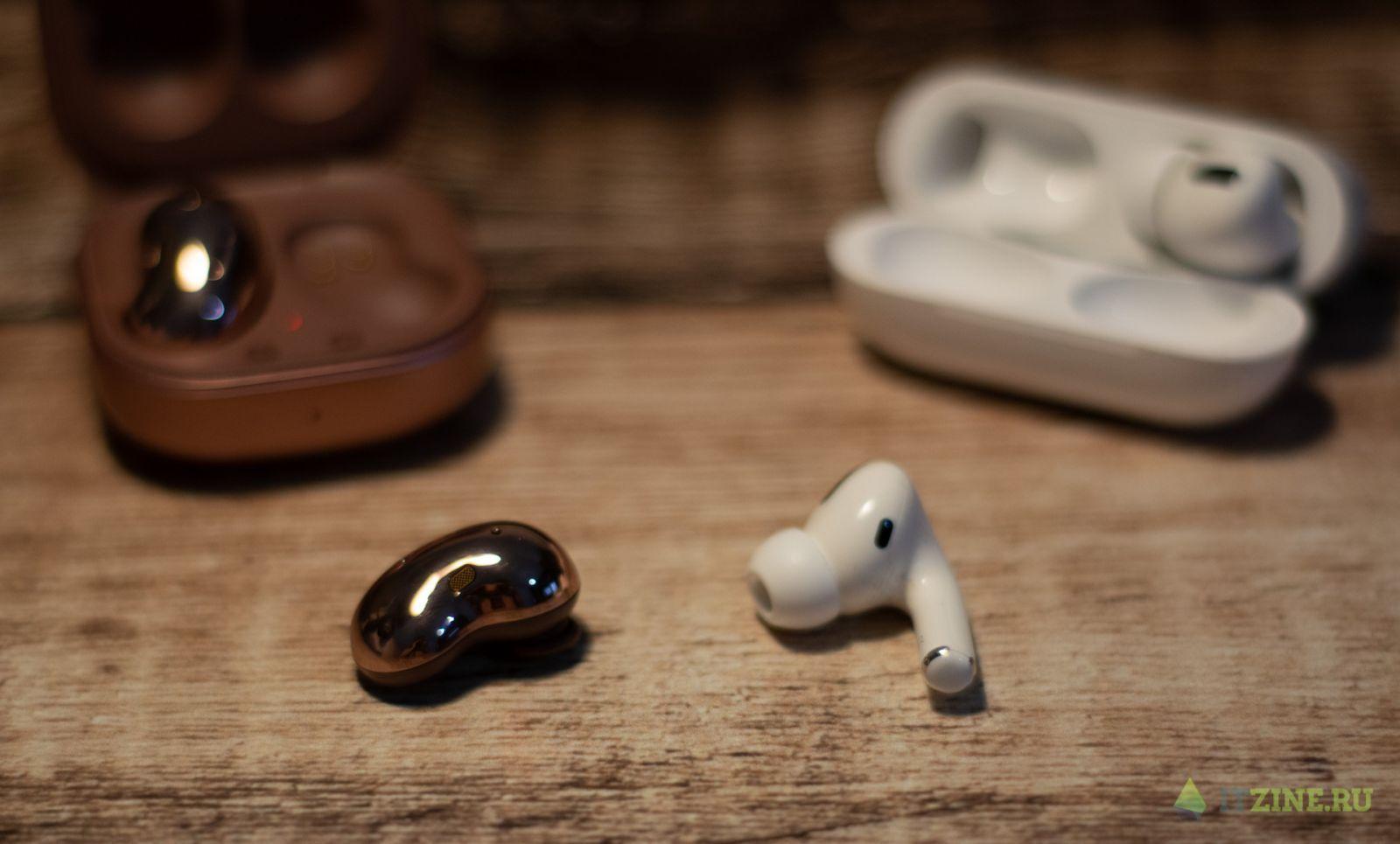 Earphone Samsung Galaxy Buds Live and Apple AirPods Pro Review of earphones Samsung Galaxy Buds Live: beans in the ears